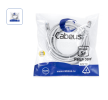 Патч-корд F/UTP кат.5E PC-FTP-RJ45-Cat.5e-20m-LSZH 2xRJ45/8p8c экранир.LSZH 20м сер. Cabeus 9249c