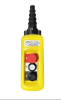 Пульт управления 2 кнопки,1 скорость, стоп, IP55 A2713 COPP-A2713 OCALIFT