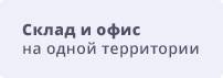 Баннер 1