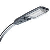 Светильник светодиодный ДКУ-100 Победа S LED-100-Д120-IP65-УХЛ1(750/E/X/RAL9023/C50/PMMA/ST/G1)