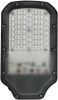 Светильник уличный PSL 05-2 30W 5000K IP65 Jazzway