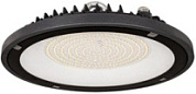 Светильник светодиодный ДСП-100W 4020 6500K IP65 GENERICA